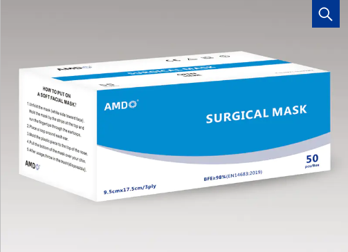 Quali sono le differenze tra la maschera facciale di tipo IIR e le normali maschere mediche?