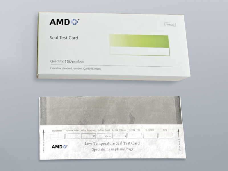 Scheda di prova AMD SEAL