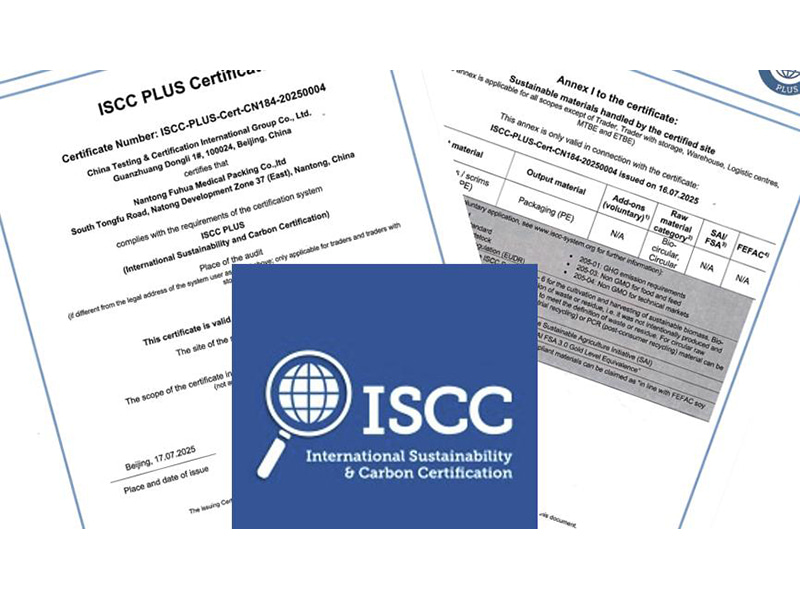 Certificazione ISCC PLUS ottenuta