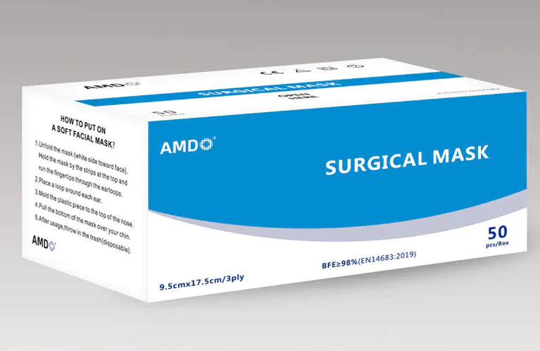 Le mascherine di tipo IIR possono essere utilizzate più volte?