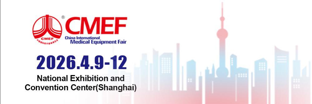 Hopeway AMD Team al 93° CMEF Shanghai 2026